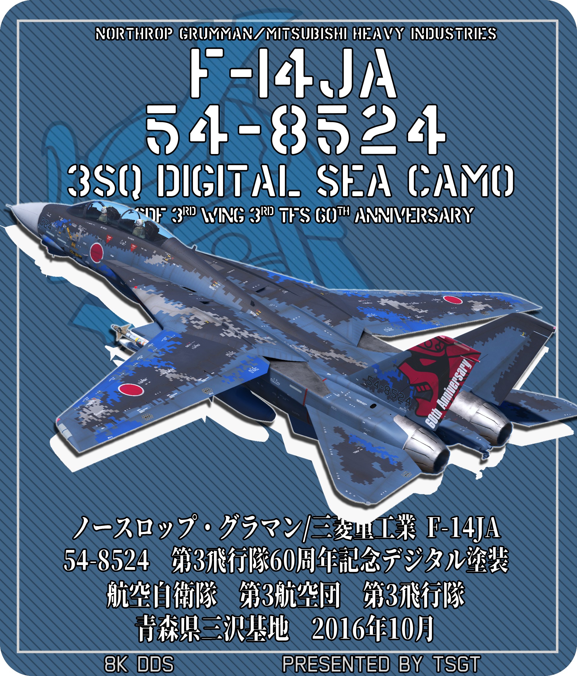 Amazon.co.jp: 剛力 スポット PANZERKAMPF Tieliu アメリカ FMTV